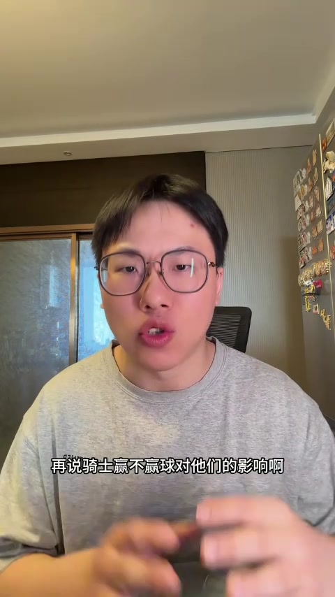 开云集团-解说：湖人替补席太差让东契奇&amp;詹姆斯加班 希望艾顿季后赛再硬点